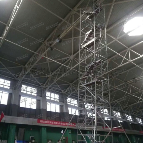 12.8米高移動(dòng)鋁合金腳手架作業(yè)平臺(tái)