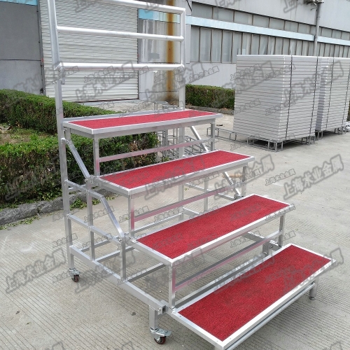鋁合金四層折疊合唱臺