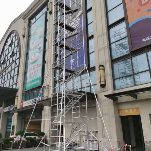 11米高鋁合金移動(dòng)腳手架