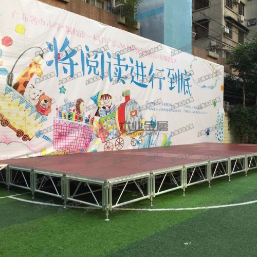 可拆卸鋁合金舞臺