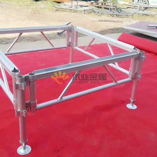 鋁合金拼裝舞臺（舞臺框架）