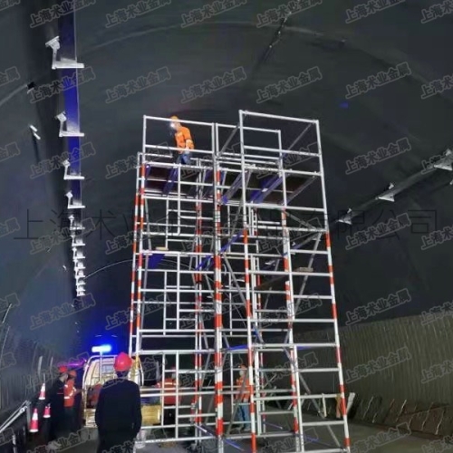 定制隧道內(nèi)鋁合金腳手架移動(dòng)平臺(tái)