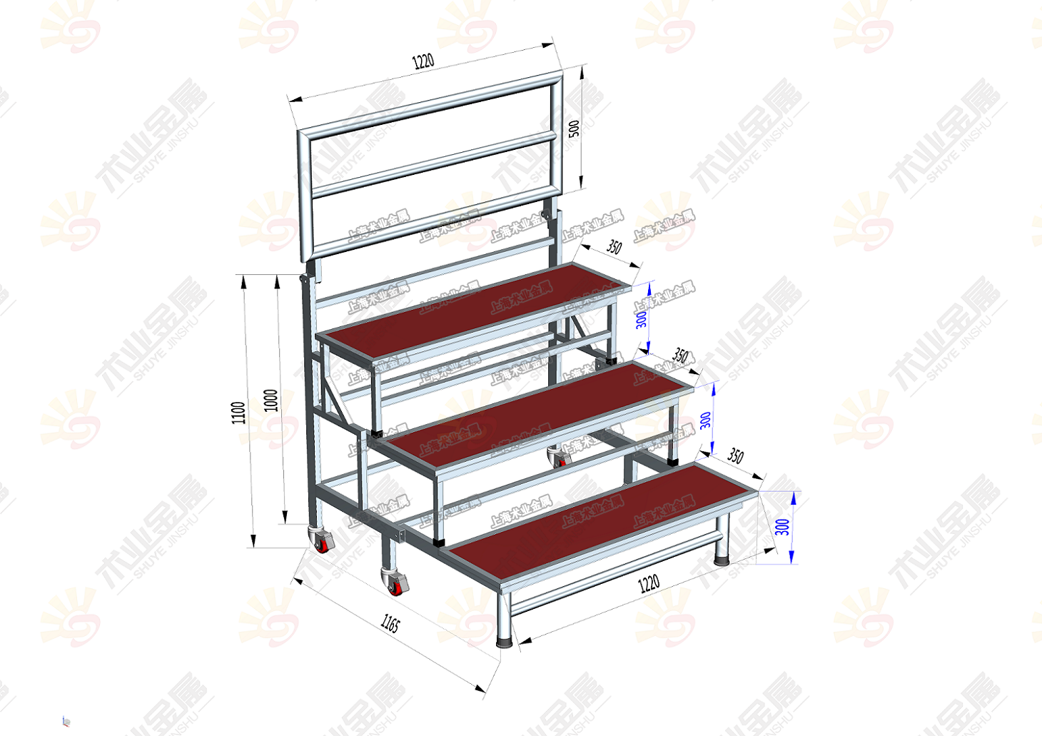 {xunruicms_img_title}