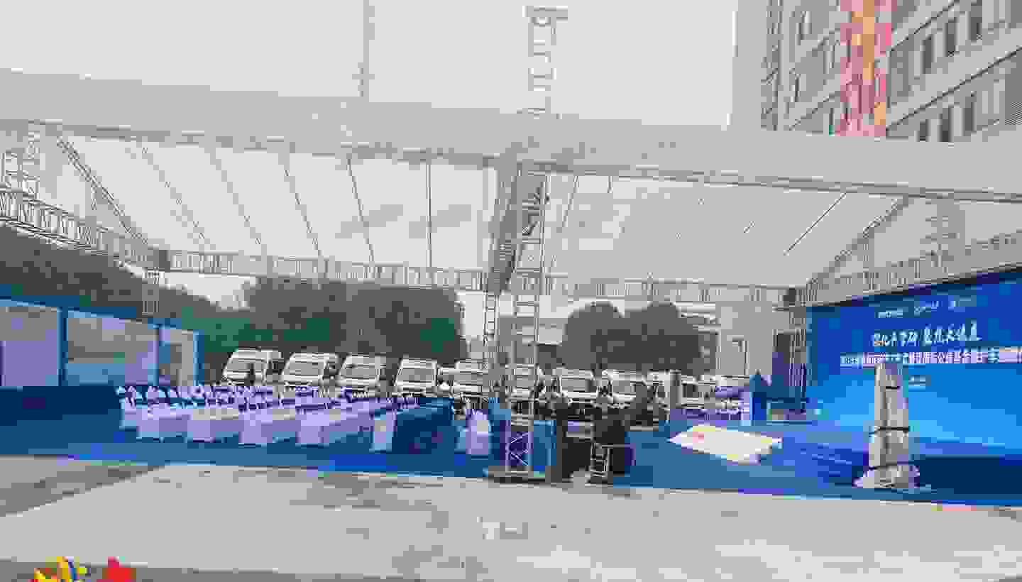 {xunruicms_img_title}