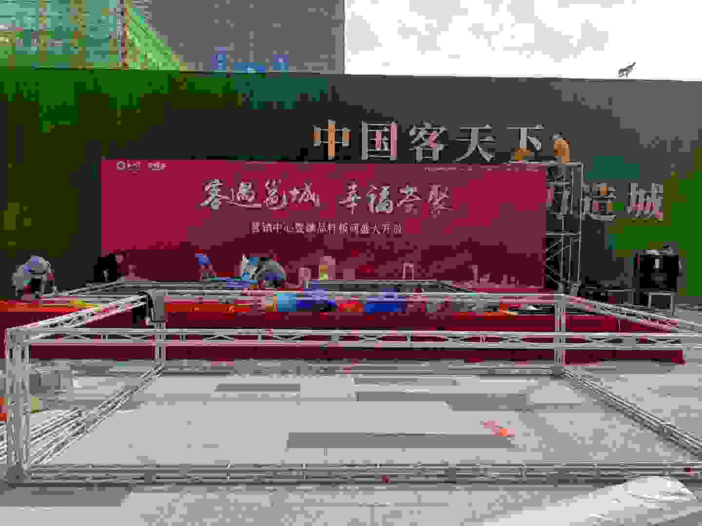 {xunruicms_img_title}