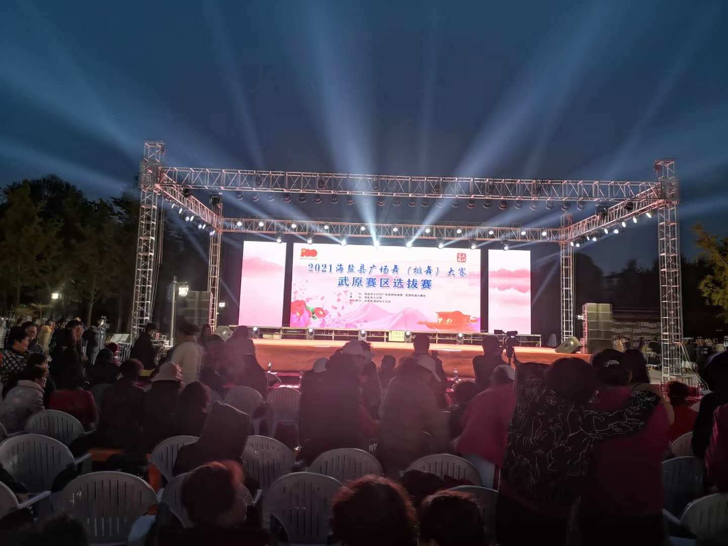 {xunruicms_img_title} {xunruicms_img_title}