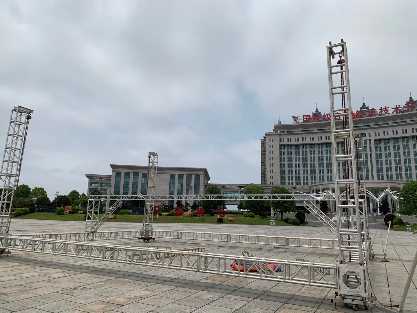 {xunruicms_img_title} {xunruicms_img_title}