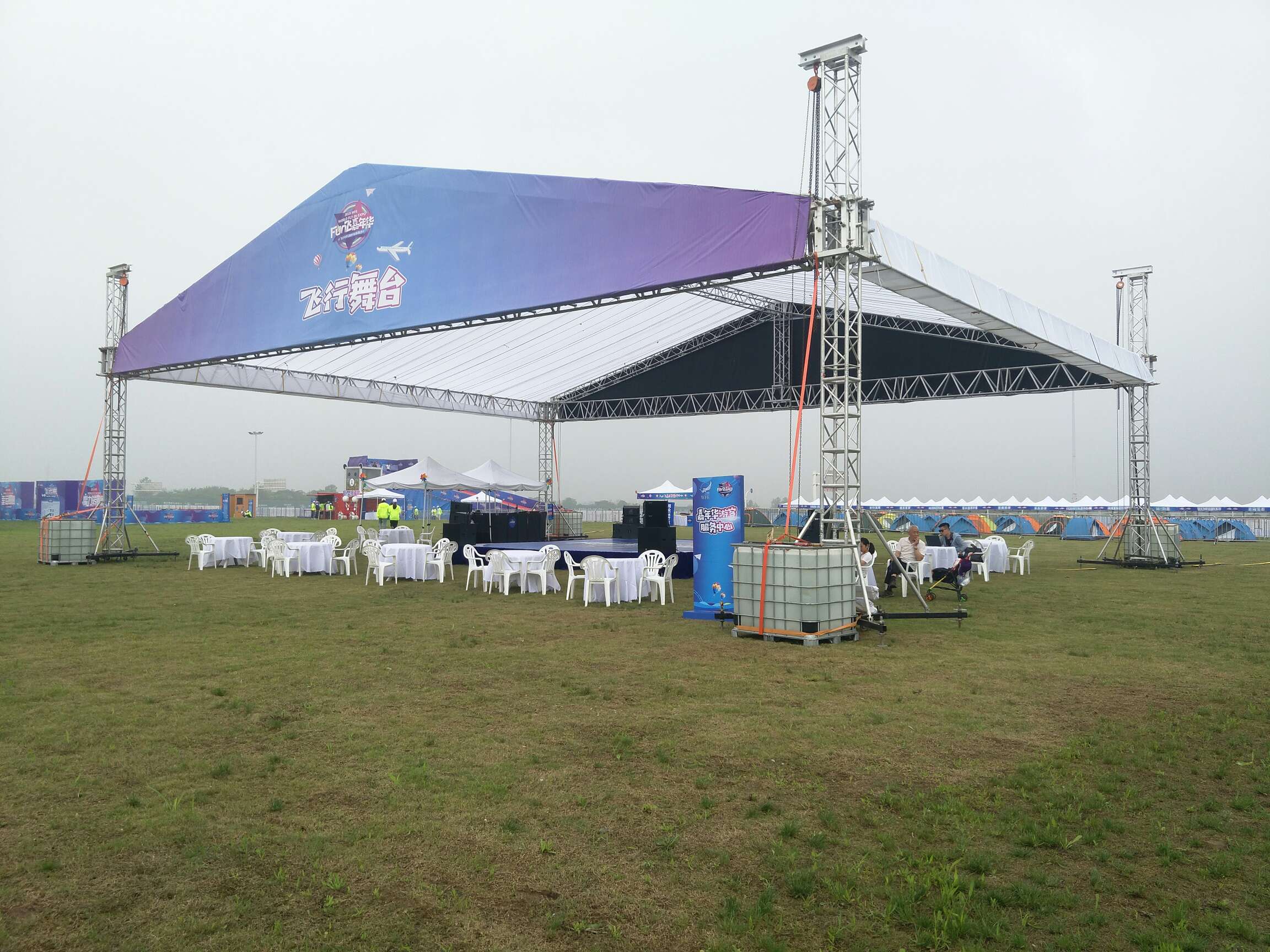 {xunruicms_img_title} {xunruicms_img_title}