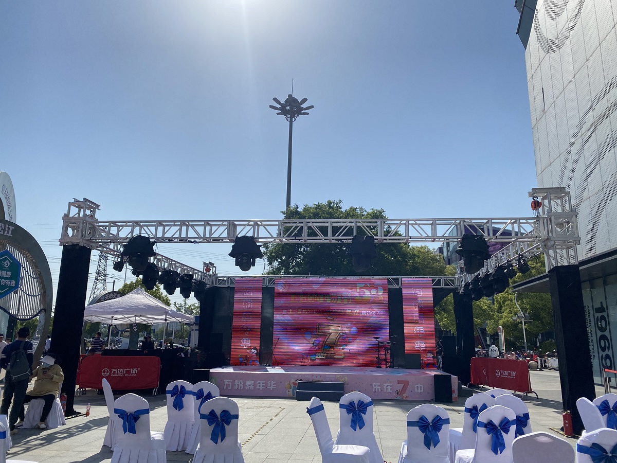 {xunruicms_img_title} {xunruicms_img_title}