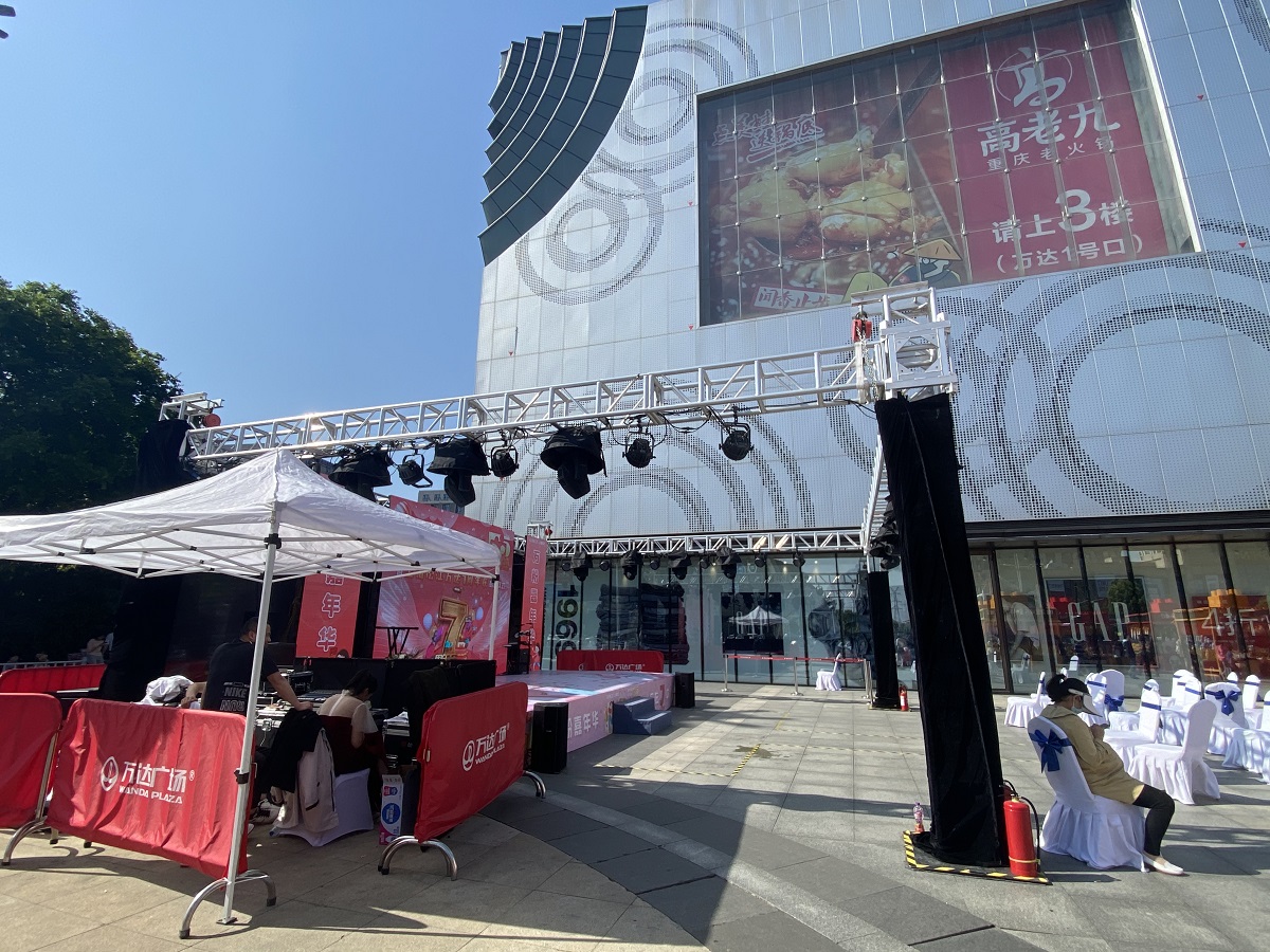 {xunruicms_img_title} {xunruicms_img_title}