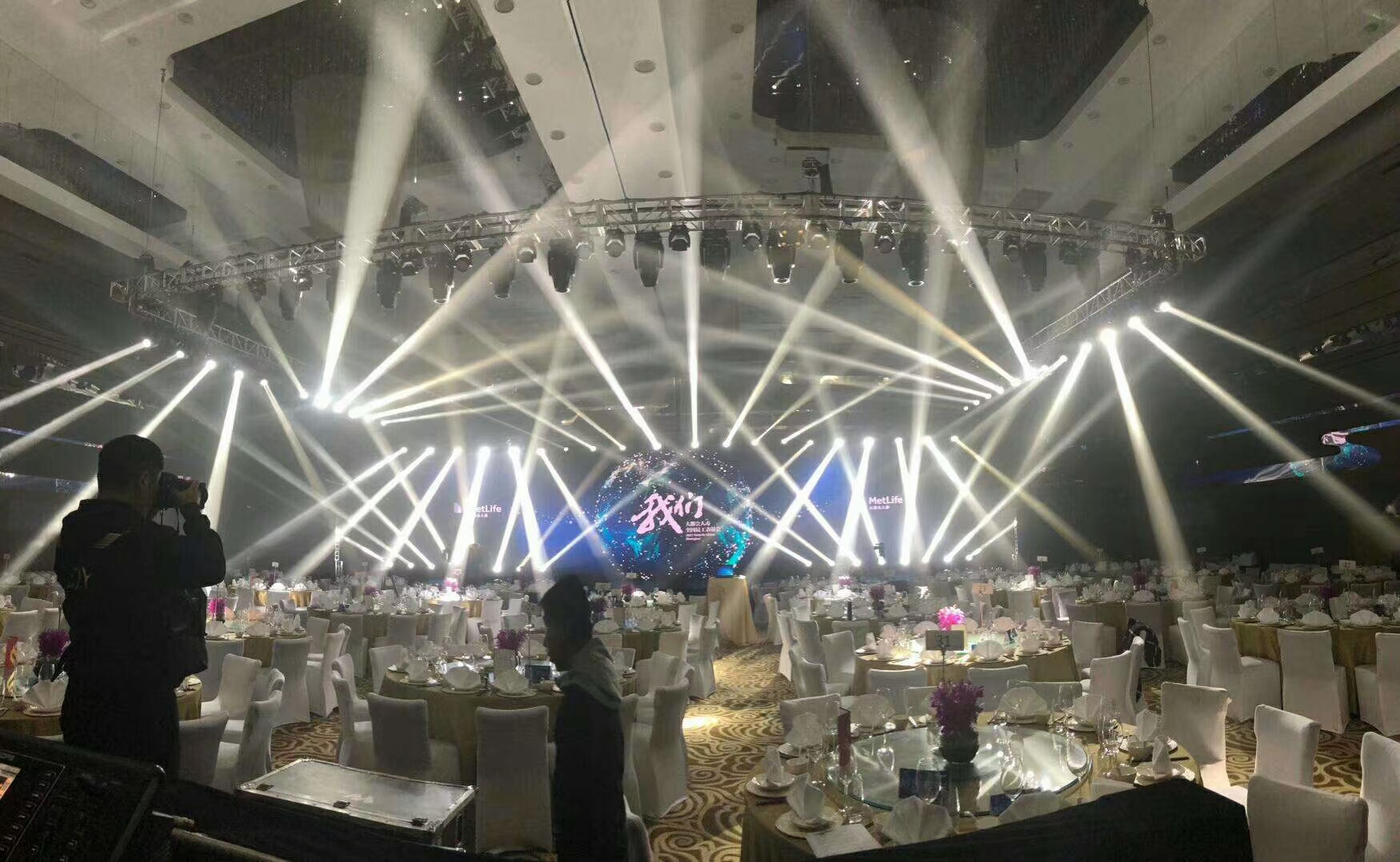 {xunruicms_img_title} {xunruicms_img_title}