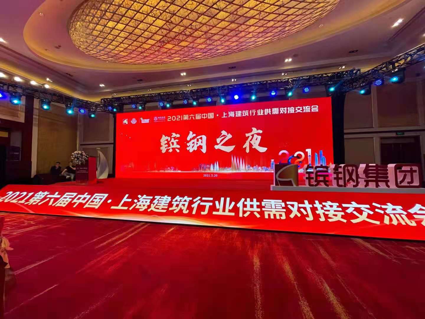 {xunruicms_img_title} {xunruicms_img_title}