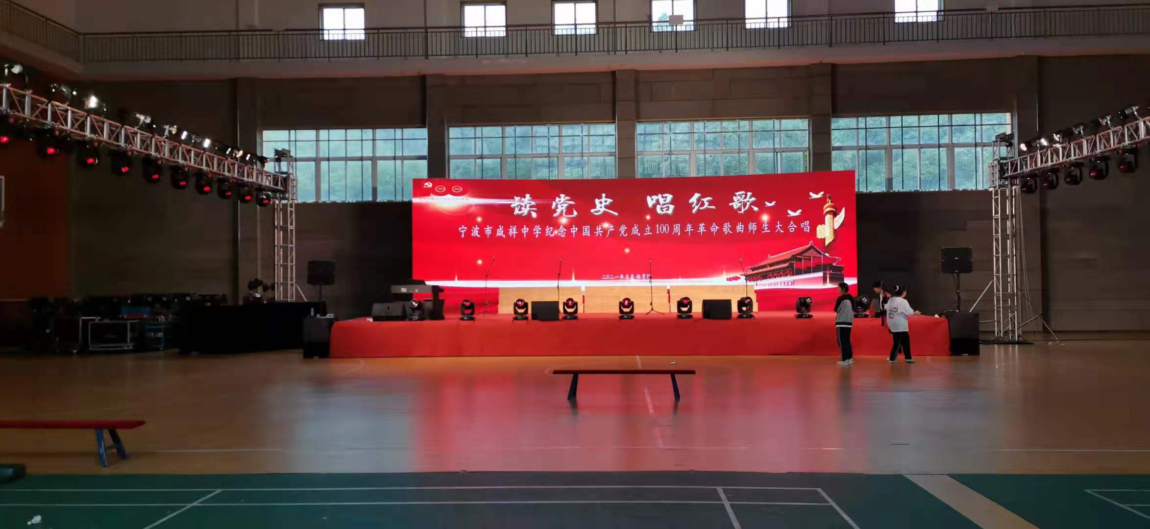 {xunruicms_img_title} {xunruicms_img_title}