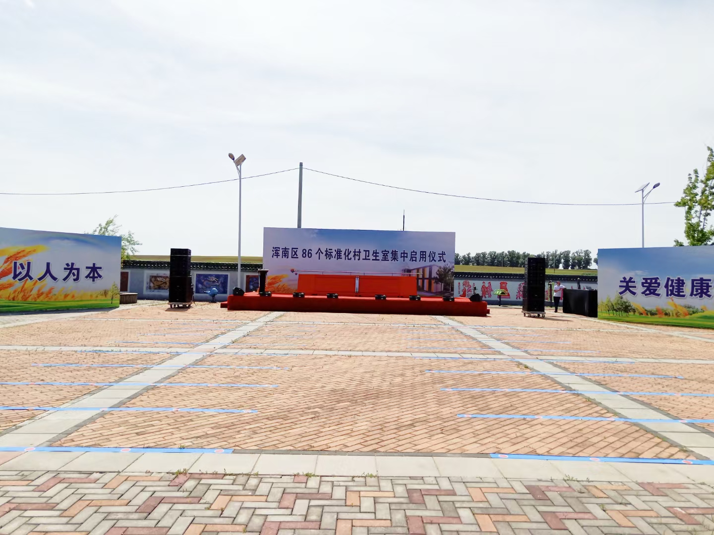 微信圖片_20210531183231